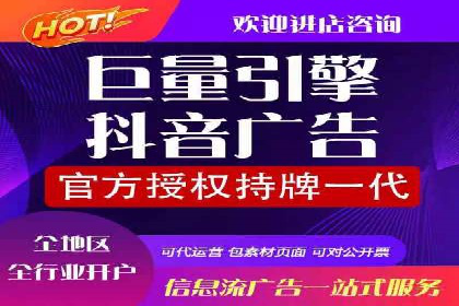 百度推广实战经验：案例分享关键词优化