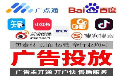 案例解读：竞价广告创意策划