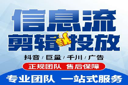 百度竞价推广公司案例分享：如何提高广告点击率