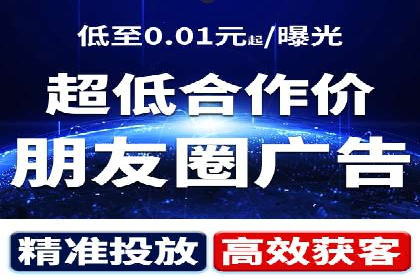 百度SEM代运营案例集：探索行业最佳实践
