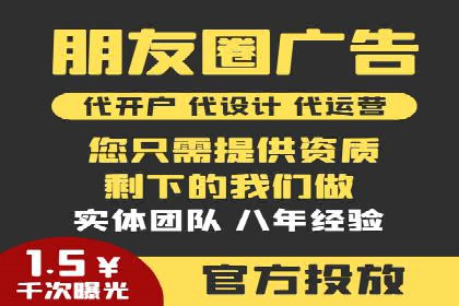 某企业通过SEM竞价推广实现业绩翻倍的秘诀
