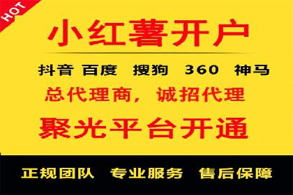 信息流运营策略：某电商平台成功案例解析